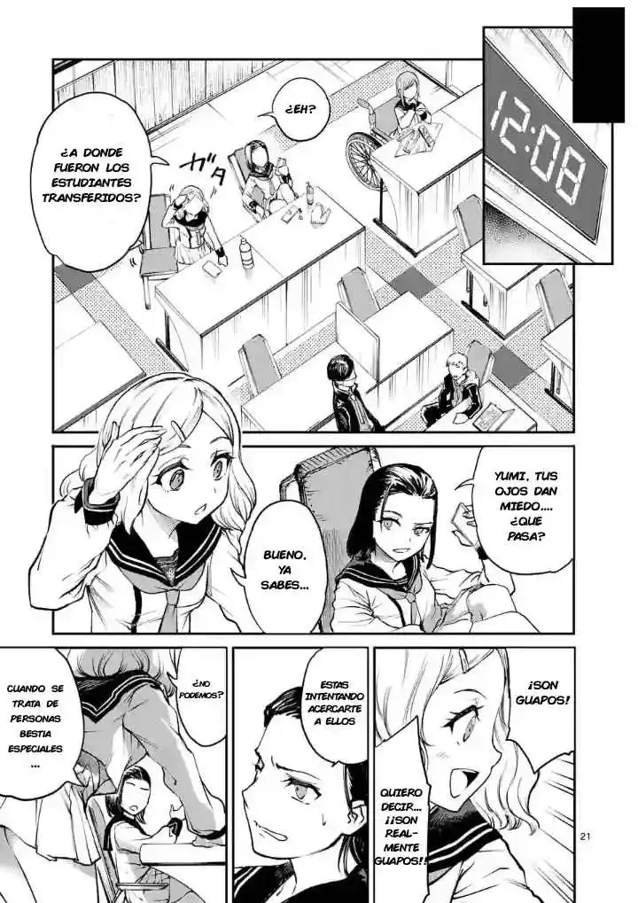 Monster Holic - Capítulo 2 - Página 23 - LectorTMOo