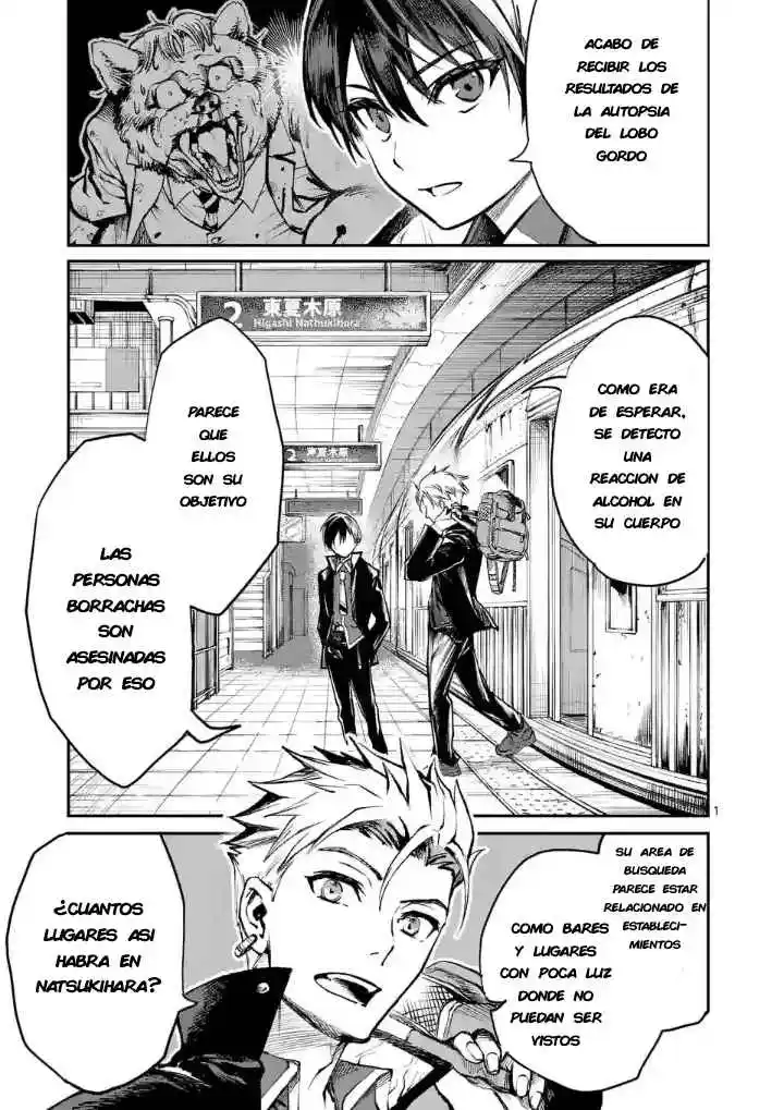 Monster Holic - Capítulo 3 - Página 3 - LectorTMOo