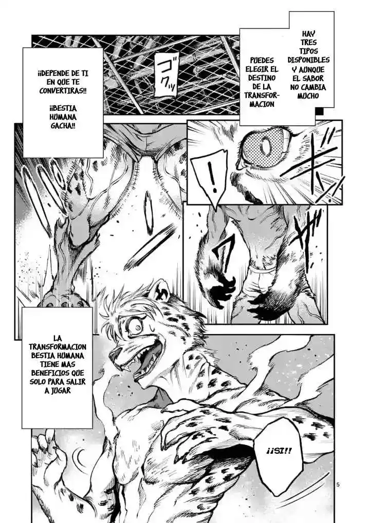 Monster Holic - Capítulo 3 - Página 7 - LectorTMOo