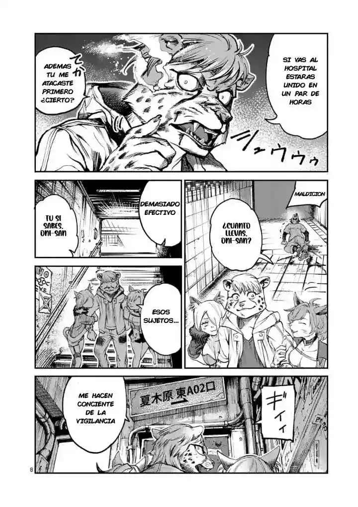 Monster Holic - Capítulo 3 - Página 10 - LectorTMOo