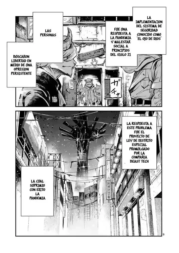 Monster Holic - Capítulo 3 - Página 11 - LectorTMOo