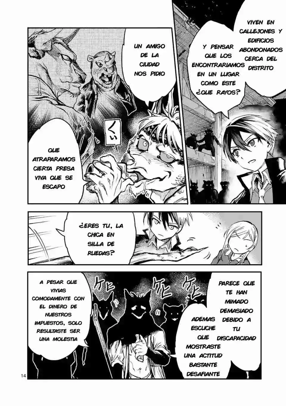 Monster Holic - Capítulo 4 - Página 16 - LectorTMOo