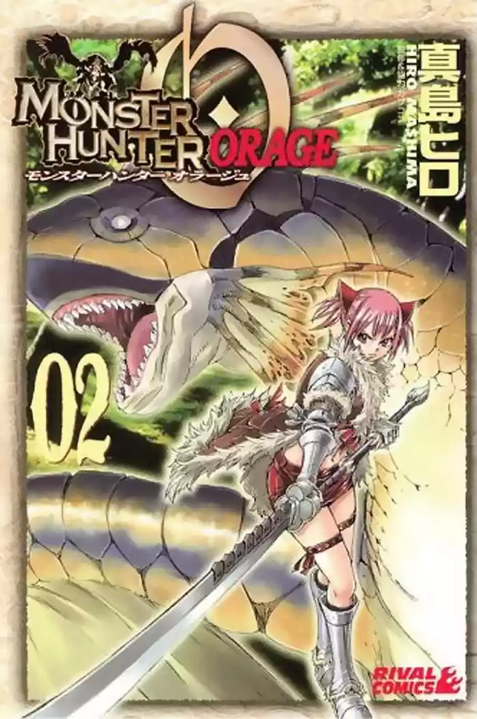 Monster Hunter Orage - Capítulo 4 - Página 2 - LectorTMOo