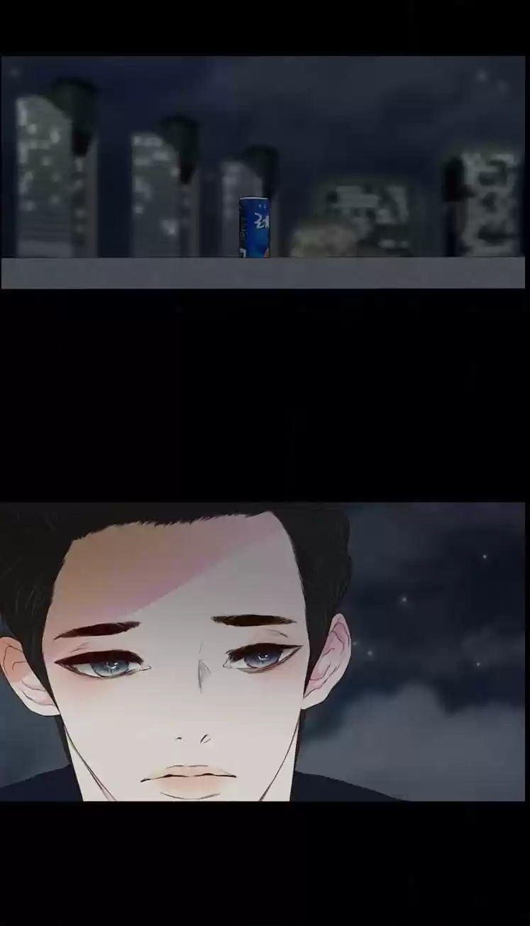 Monster Idols - Capítulo 39 - Página 29 - LectorTMOo