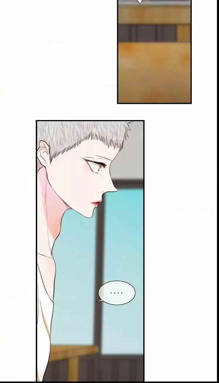 Monster Idols - Capítulo 28 - Página 25 - LectorTMOo