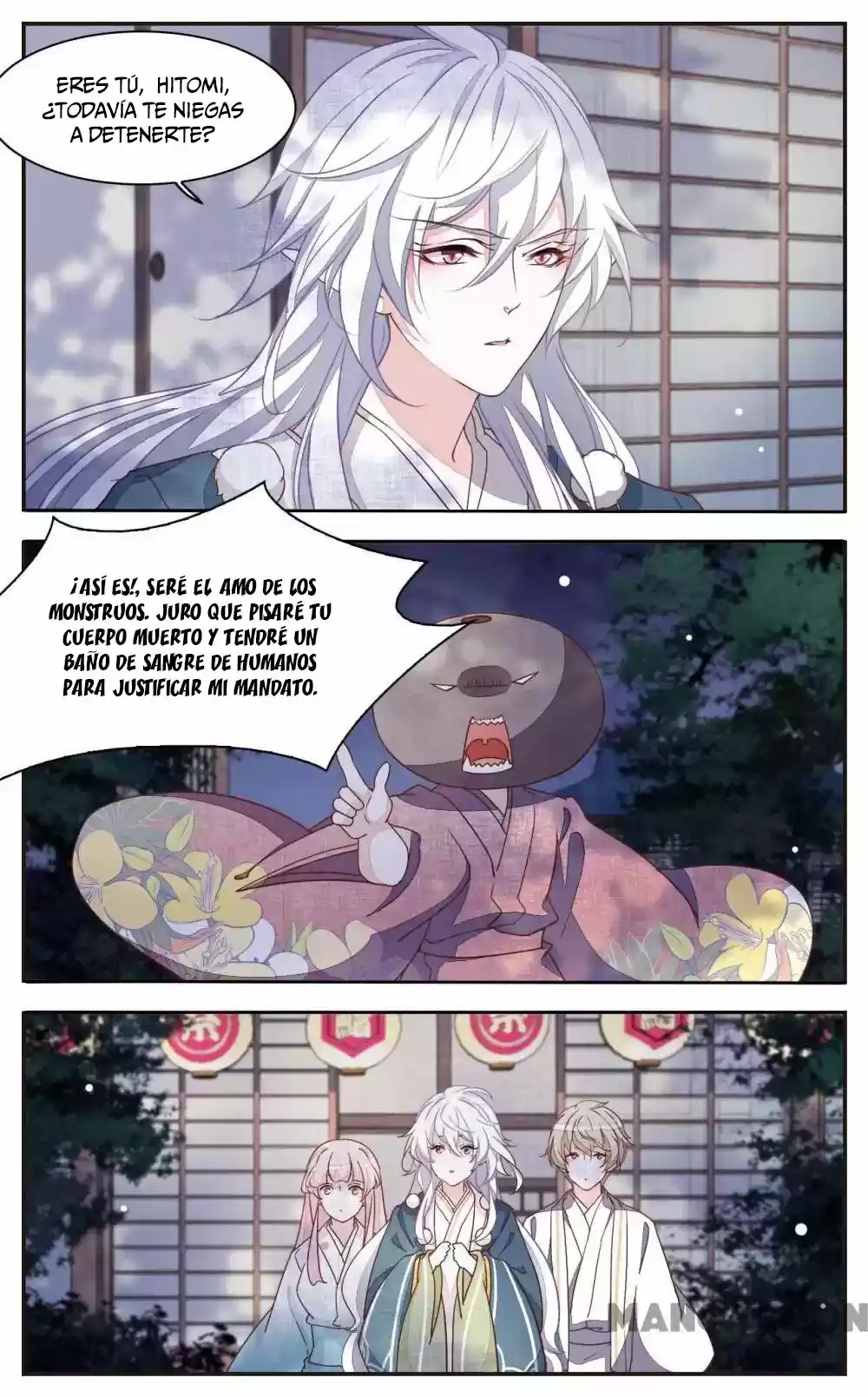 MONSTER LORD LOVES A PRIENTESS - Capítulo 52 - Página 15 - LectorTMOo