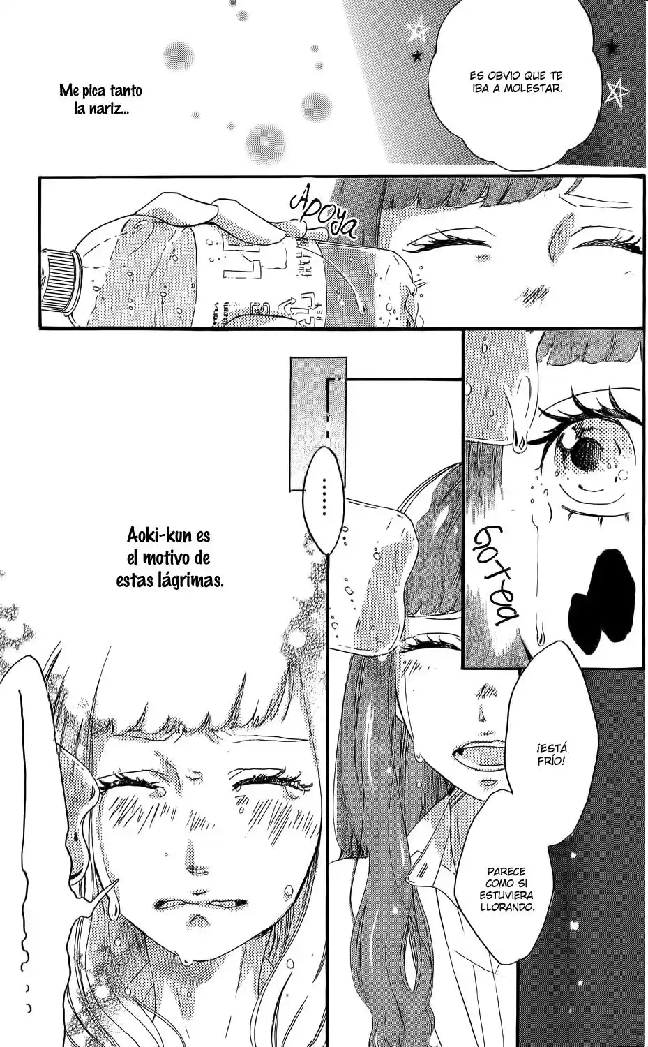 Monster Ni Kiss Wo - Capítulo 1 - Página 12 - LectorTMOo