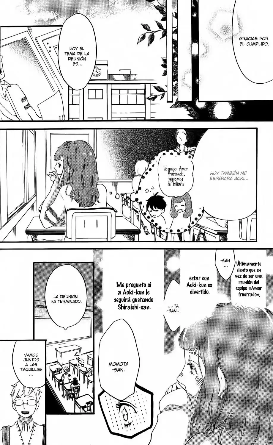 Monster Ni Kiss Wo - Capítulo 1 - Página 21 - LectorTMOo