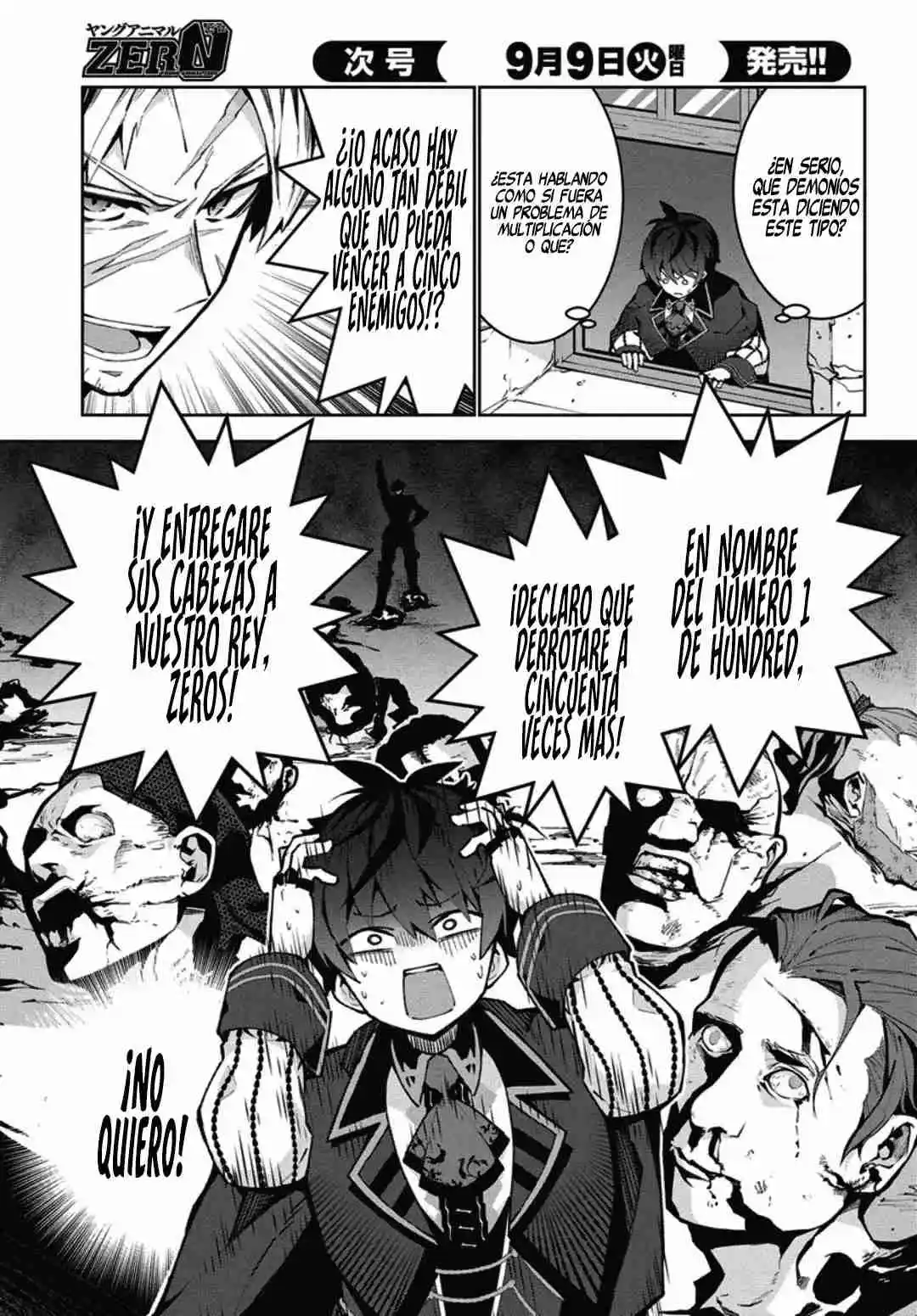 Monster No Niku O Kutteitara Oui Ni Tsuita Ken - Capítulo 10 - Página 14 - LectorTMOo