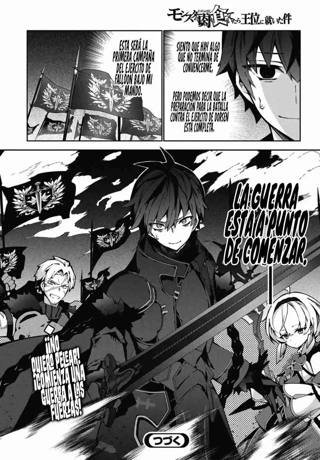 Monster No Niku O Kutteitara Oui Ni Tsuita Ken - Capítulo 10 - Página 31 - LectorTMOo