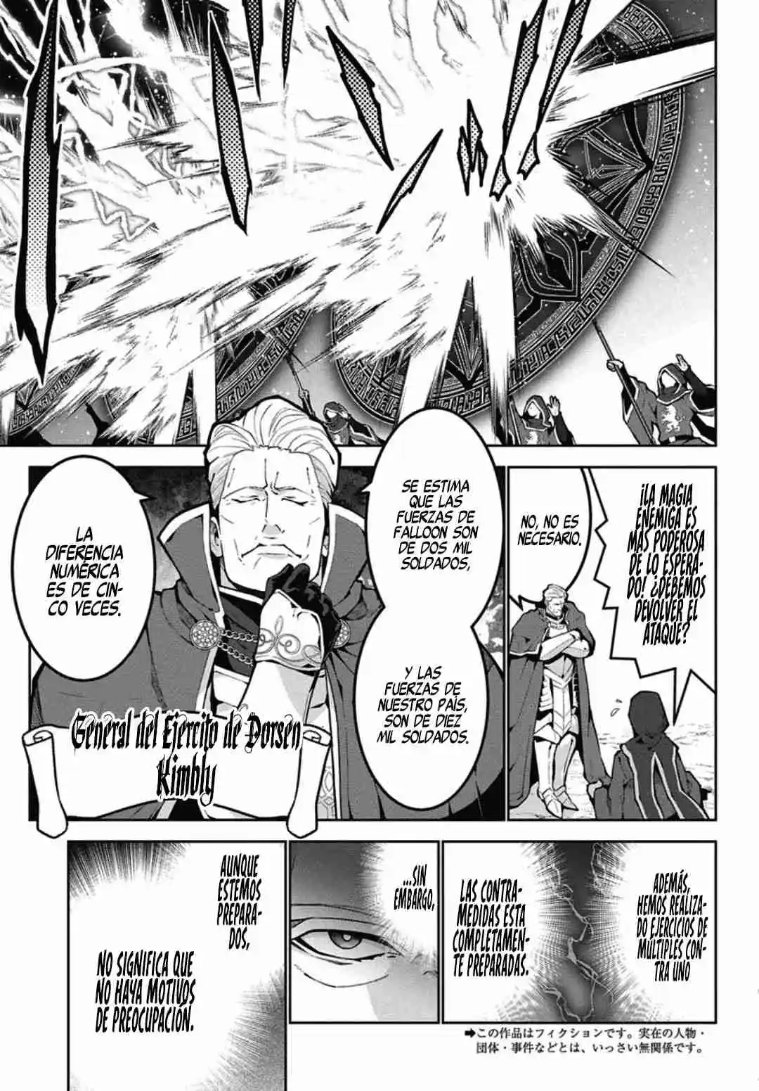 Monster No Niku O Kutteitara Oui Ni Tsuita Ken - Capítulo 11 - Página 6 - LectorTMOo