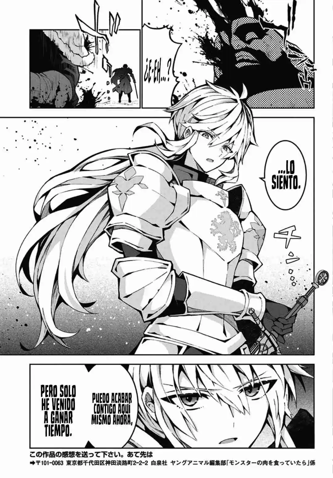 Monster No Niku O Kutteitara Oui Ni Tsuita Ken - Capítulo 11 - Página 26 - LectorTMOo