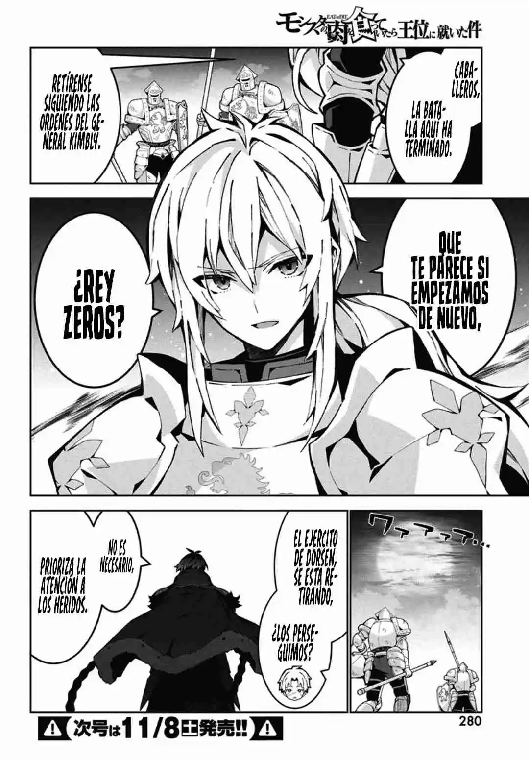 Monster No Niku O Kutteitara Oui Ni Tsuita Ken - Capítulo 11 - Página 27 - LectorTMOo