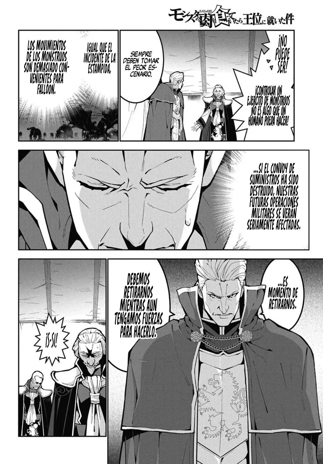Monster No Niku O Kutteitara Oui Ni Tsuita Ken - Capítulo 12 - Página 9 - LectorTMOo