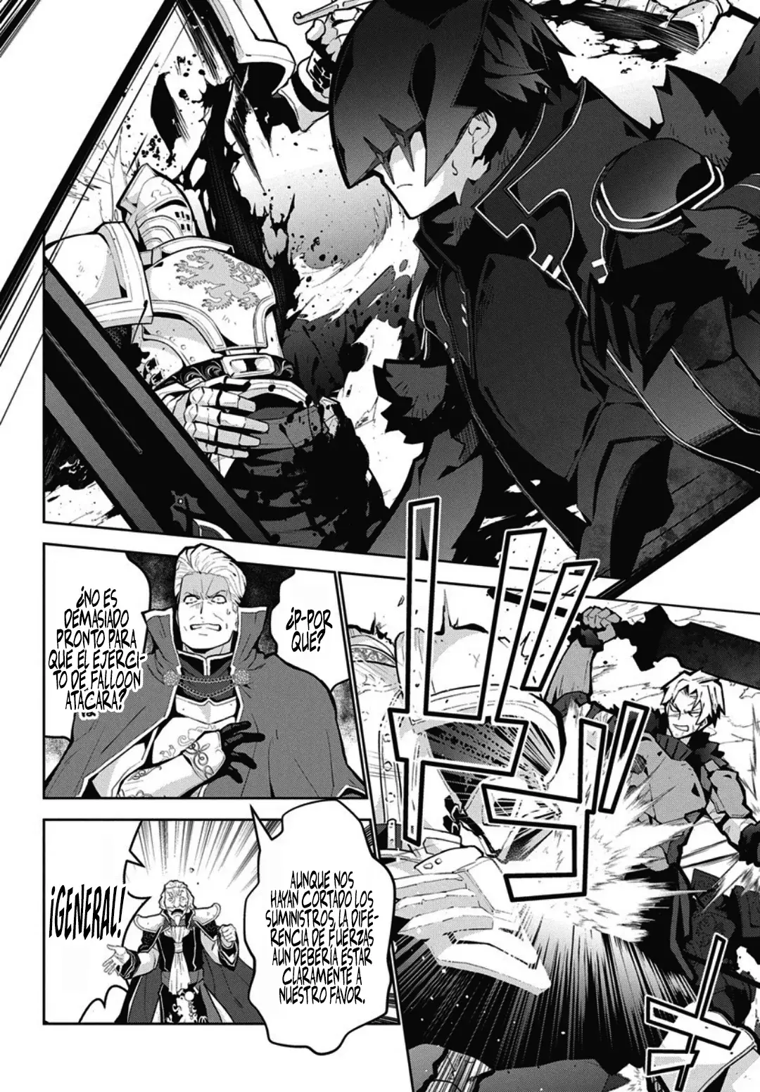 Monster No Niku O Kutteitara Oui Ni Tsuita Ken - Capítulo 12 - Página 15 - LectorTMOo