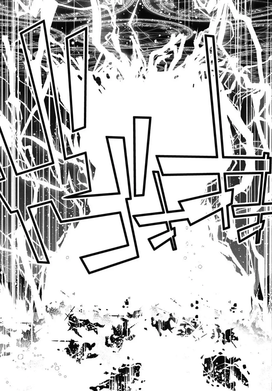 Monster No Niku O Kutteitara Oui Ni Tsuita Ken - Capítulo 12 - Página 18 - LectorTMOo