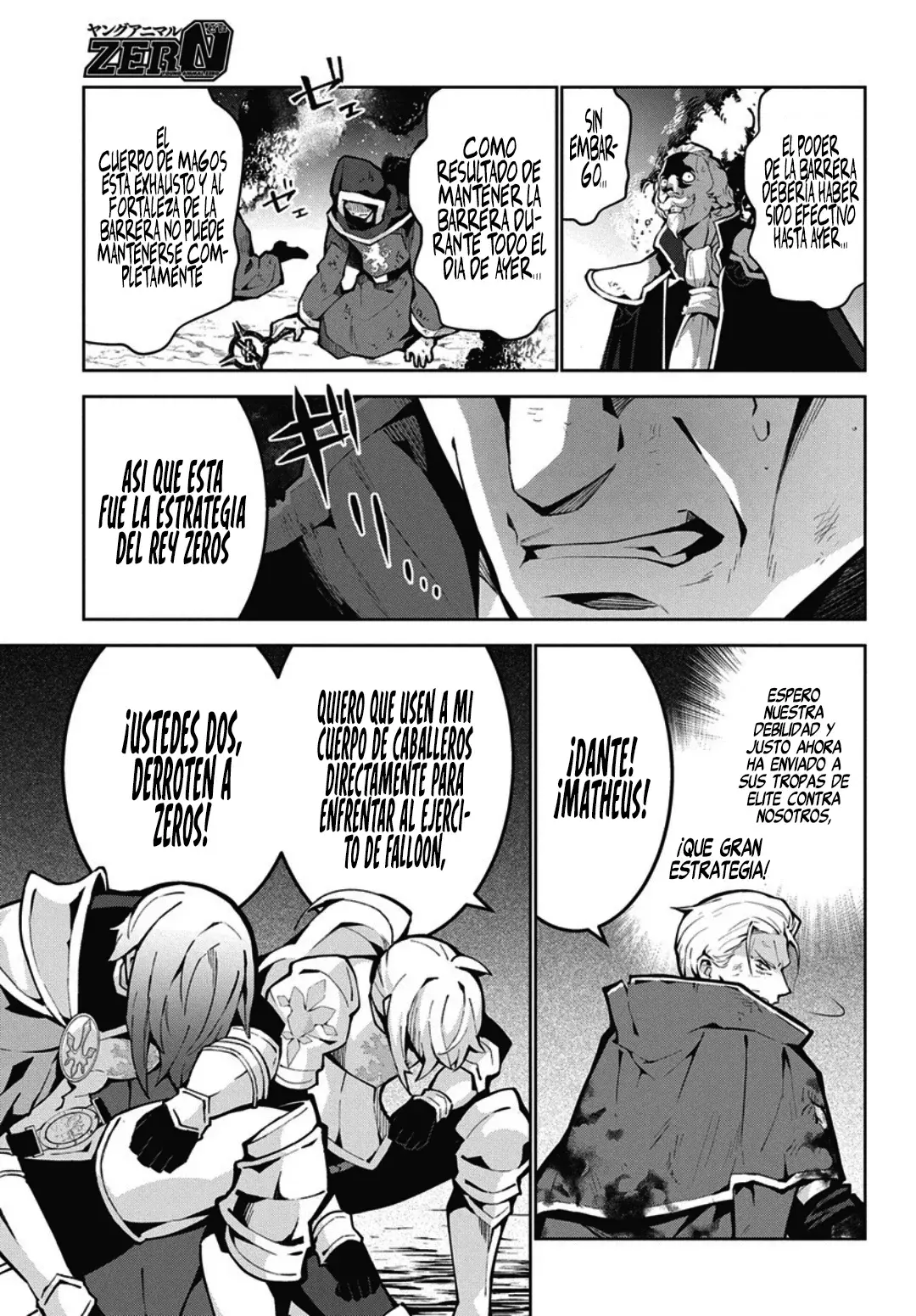 Monster No Niku O Kutteitara Oui Ni Tsuita Ken - Capítulo 12 - Página 20 - LectorTMOo
