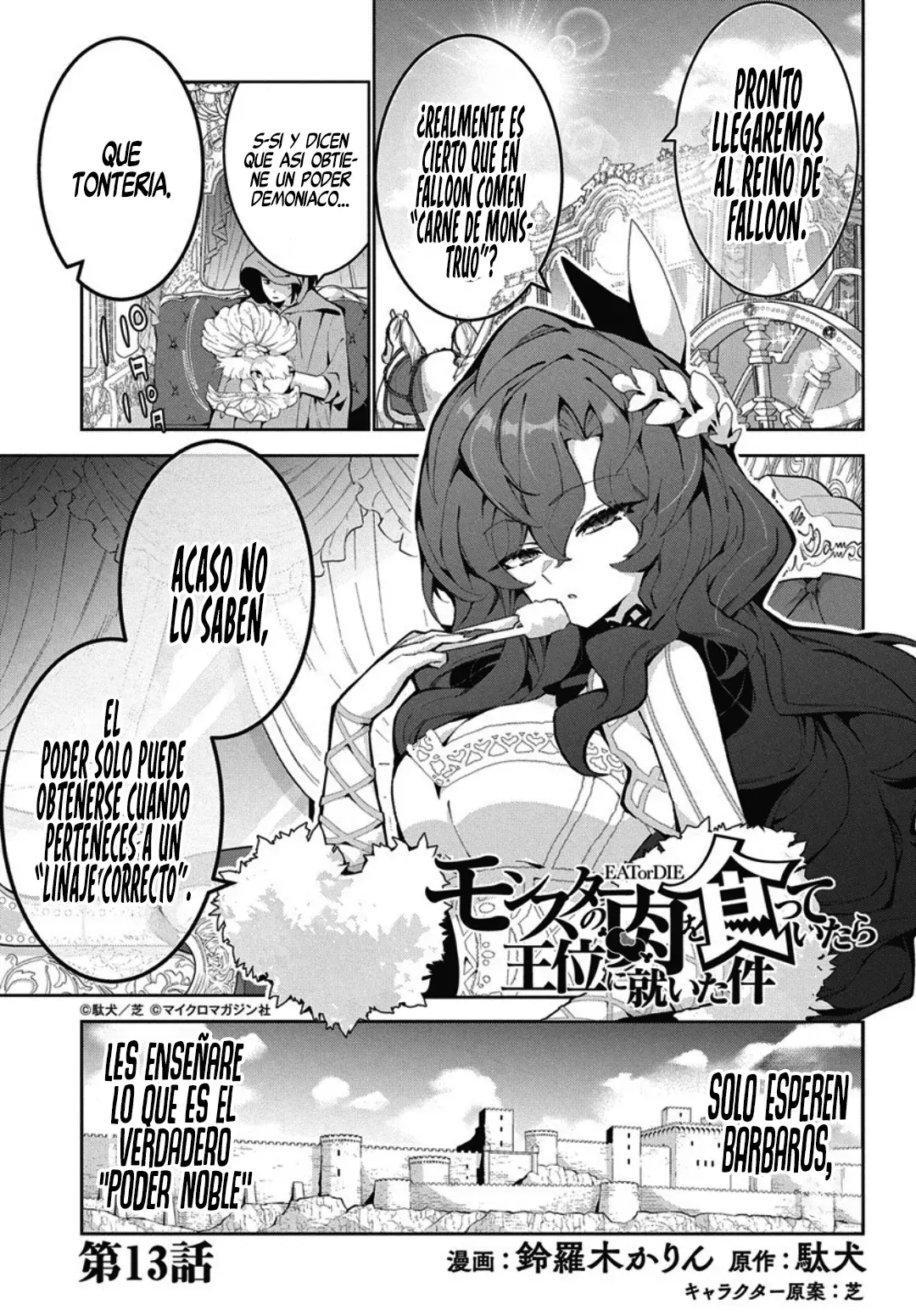 Monster No Niku O Kutteitara Oui Ni Tsuita Ken - Capítulo 13 - Página 4 - LectorTMOo