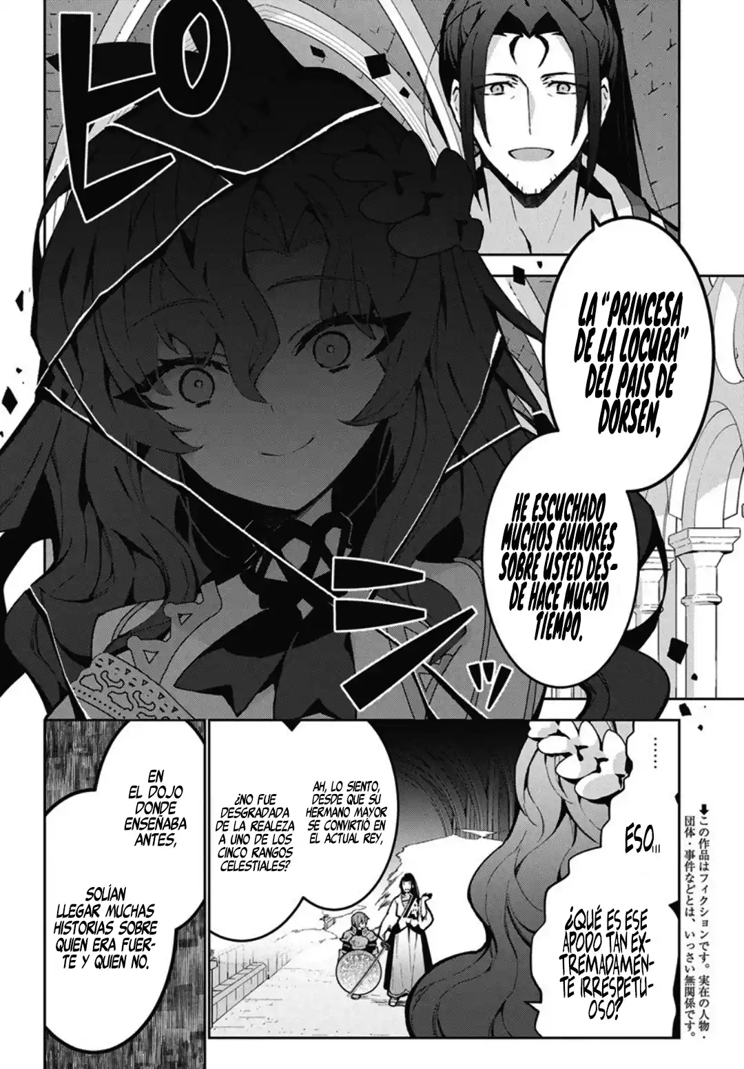 Monster No Niku O Kutteitara Oui Ni Tsuita Ken - Capítulo 14 - Página 3 - LectorTMOo