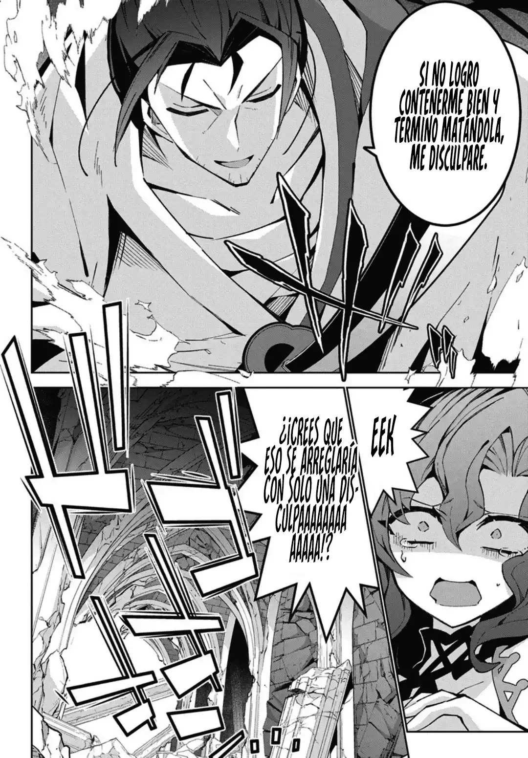 Monster No Niku O Kutteitara Oui Ni Tsuita Ken - Capítulo 14 - Página 23 - LectorTMOo