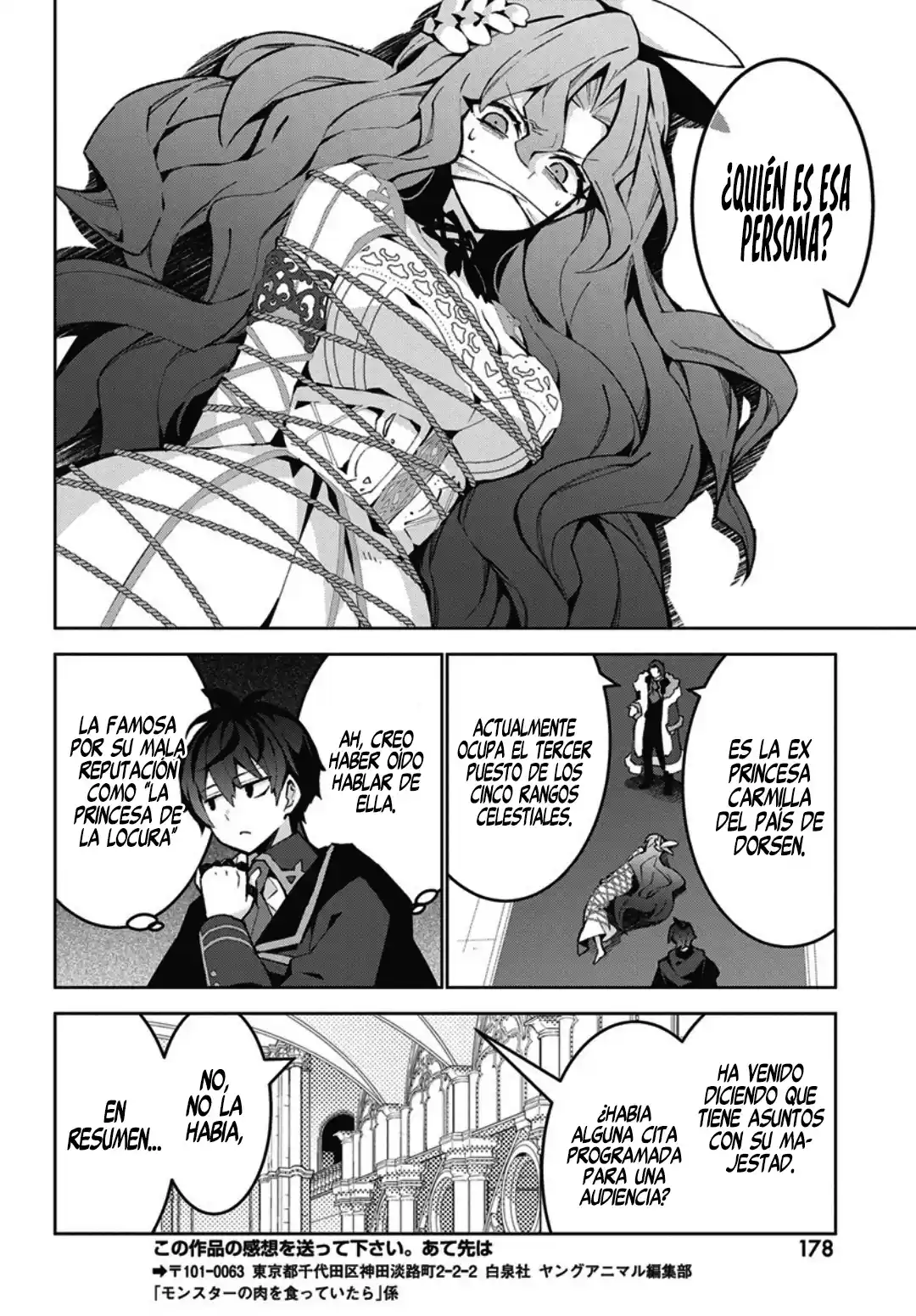 Monster No Niku O Kutteitara Oui Ni Tsuita Ken - Capítulo 14 - Página 25 - LectorTMOo