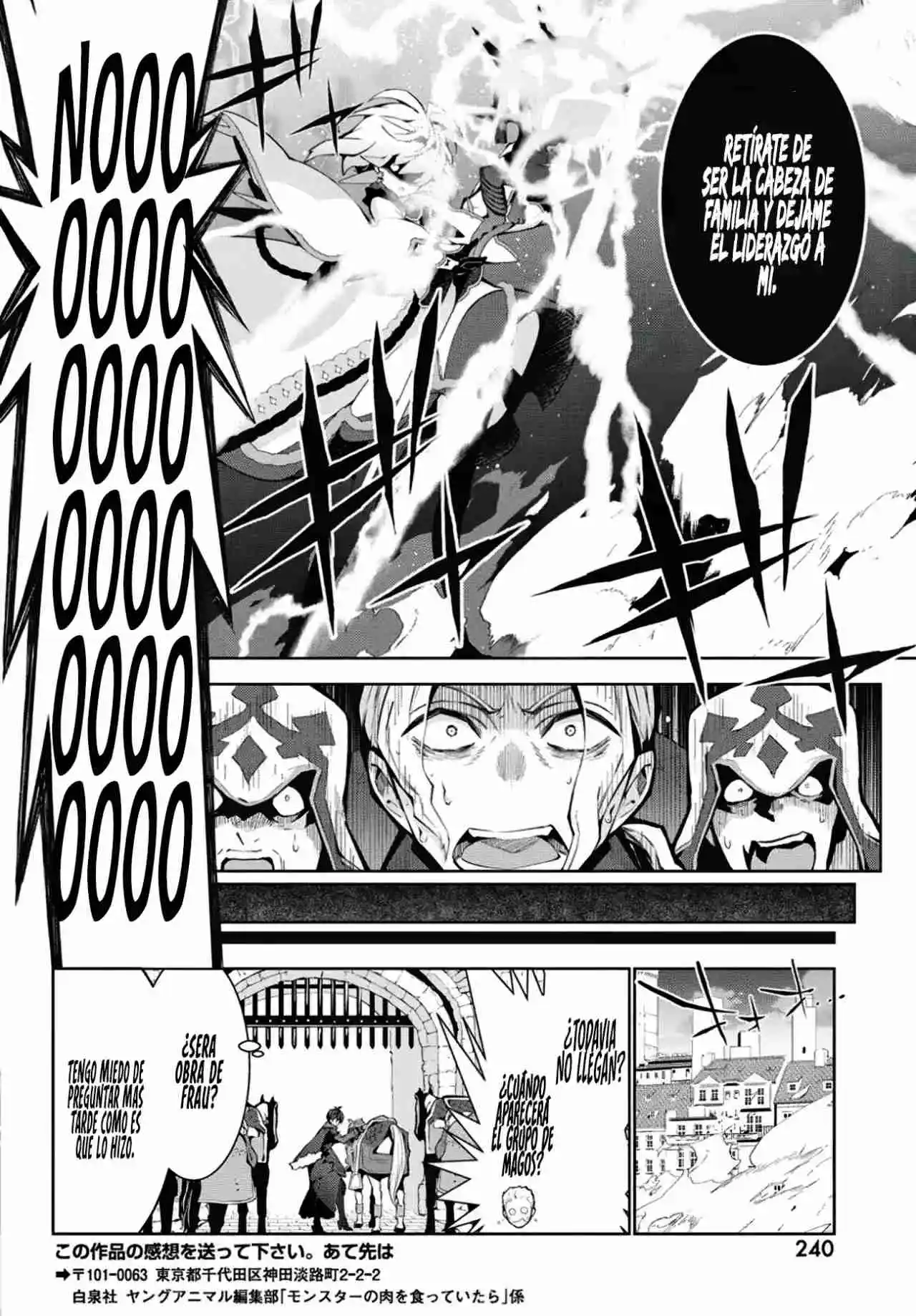 Monster No Niku O Kutteitara Oui Ni Tsuita Ken - Capítulo 4 - Página 26 - LectorTMOo
