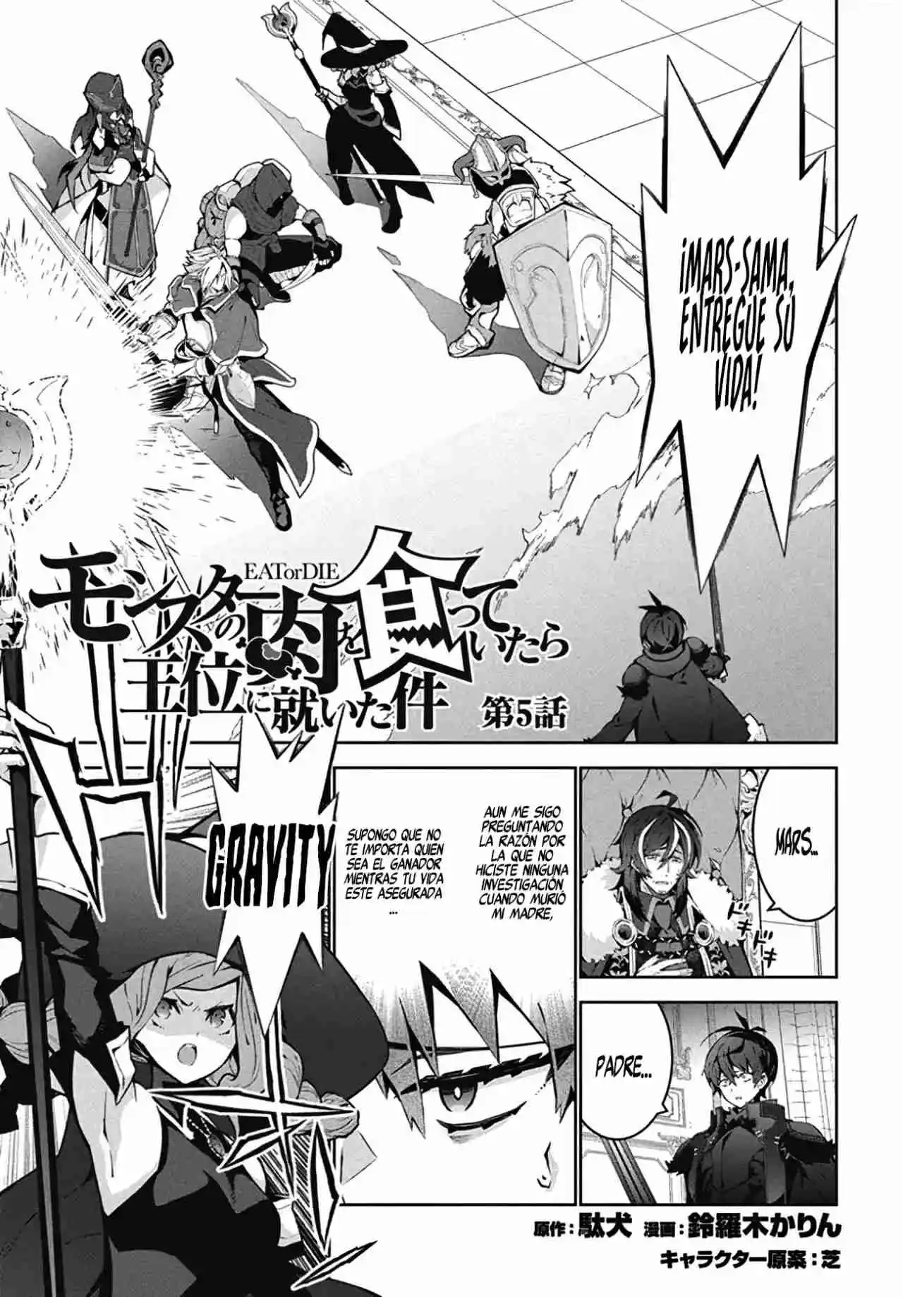 Monster No Niku O Kutteitara Oui Ni Tsuita Ken - Capítulo 5 - Página 4 - LectorTMOo