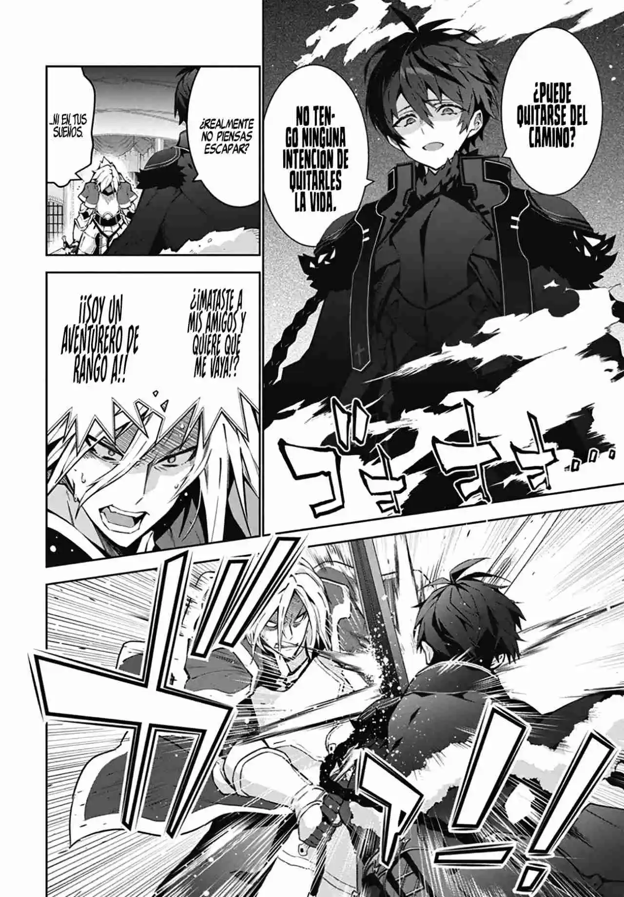Monster No Niku O Kutteitara Oui Ni Tsuita Ken - Capítulo 5 - Página 15 - LectorTMOo