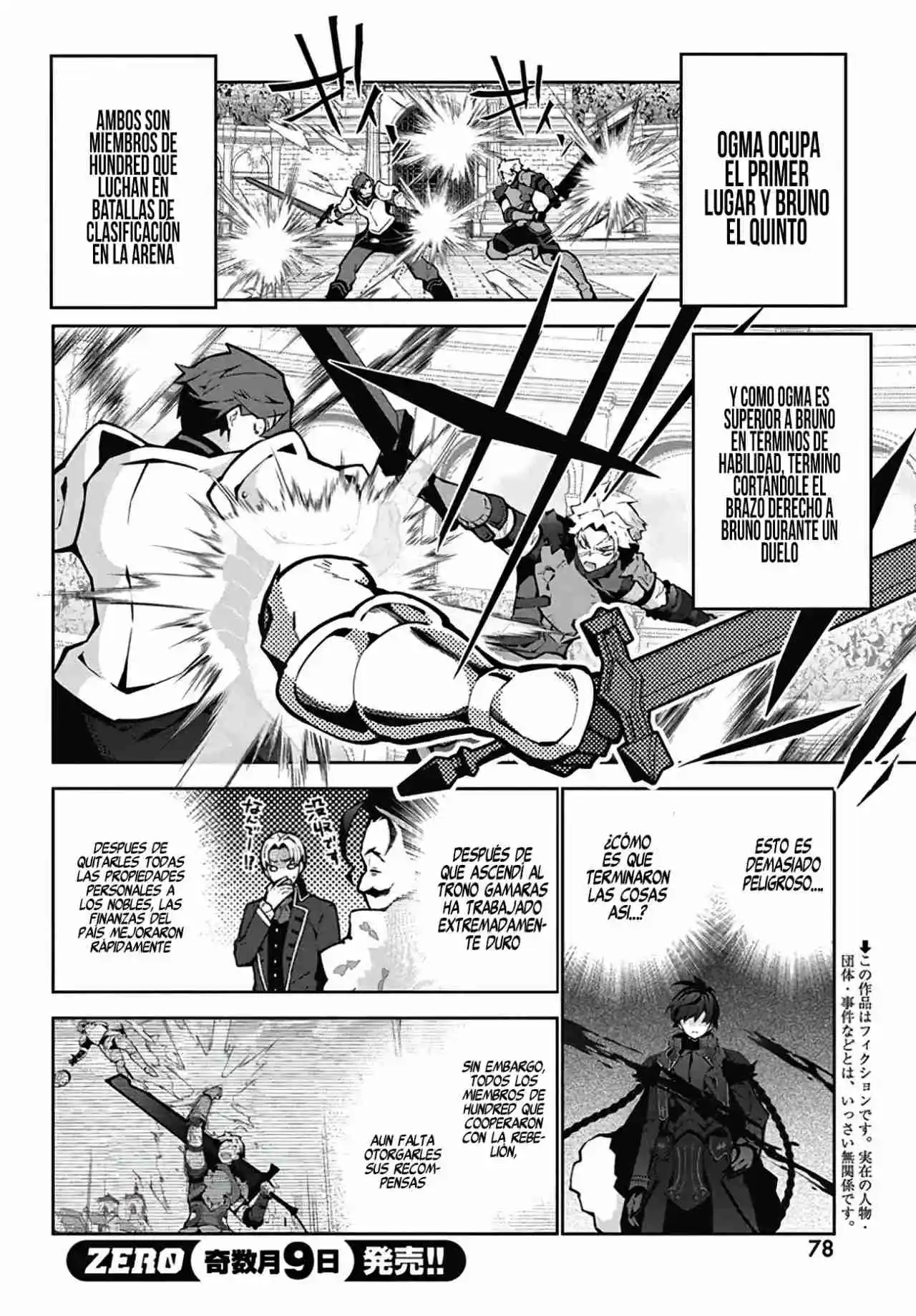 Monster No Niku O Kutteitara Oui Ni Tsuita Ken - Capítulo 6 - Página 5 - LectorTMOo