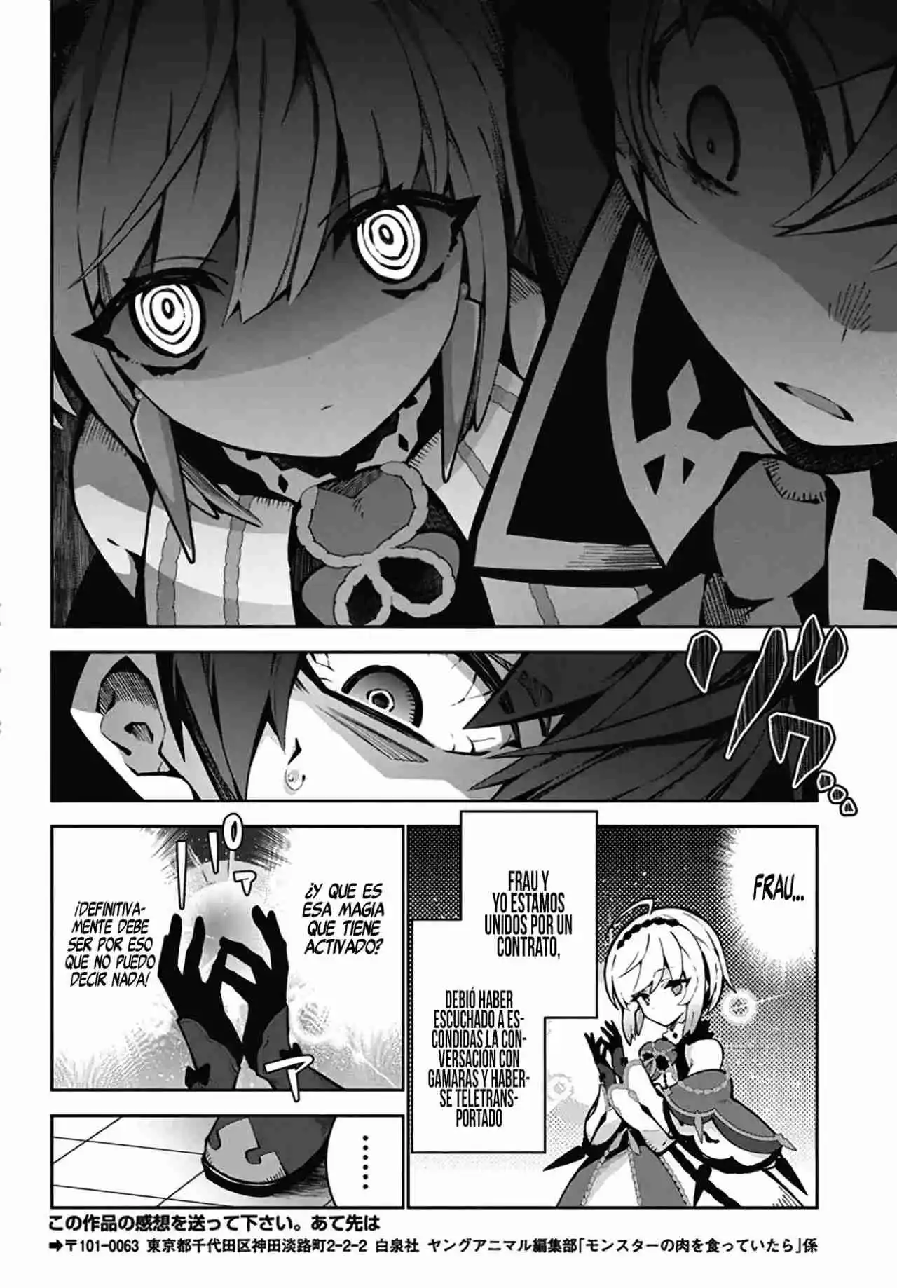 Monster No Niku O Kutteitara Oui Ni Tsuita Ken - Capítulo 6 - Página 25 - LectorTMOo