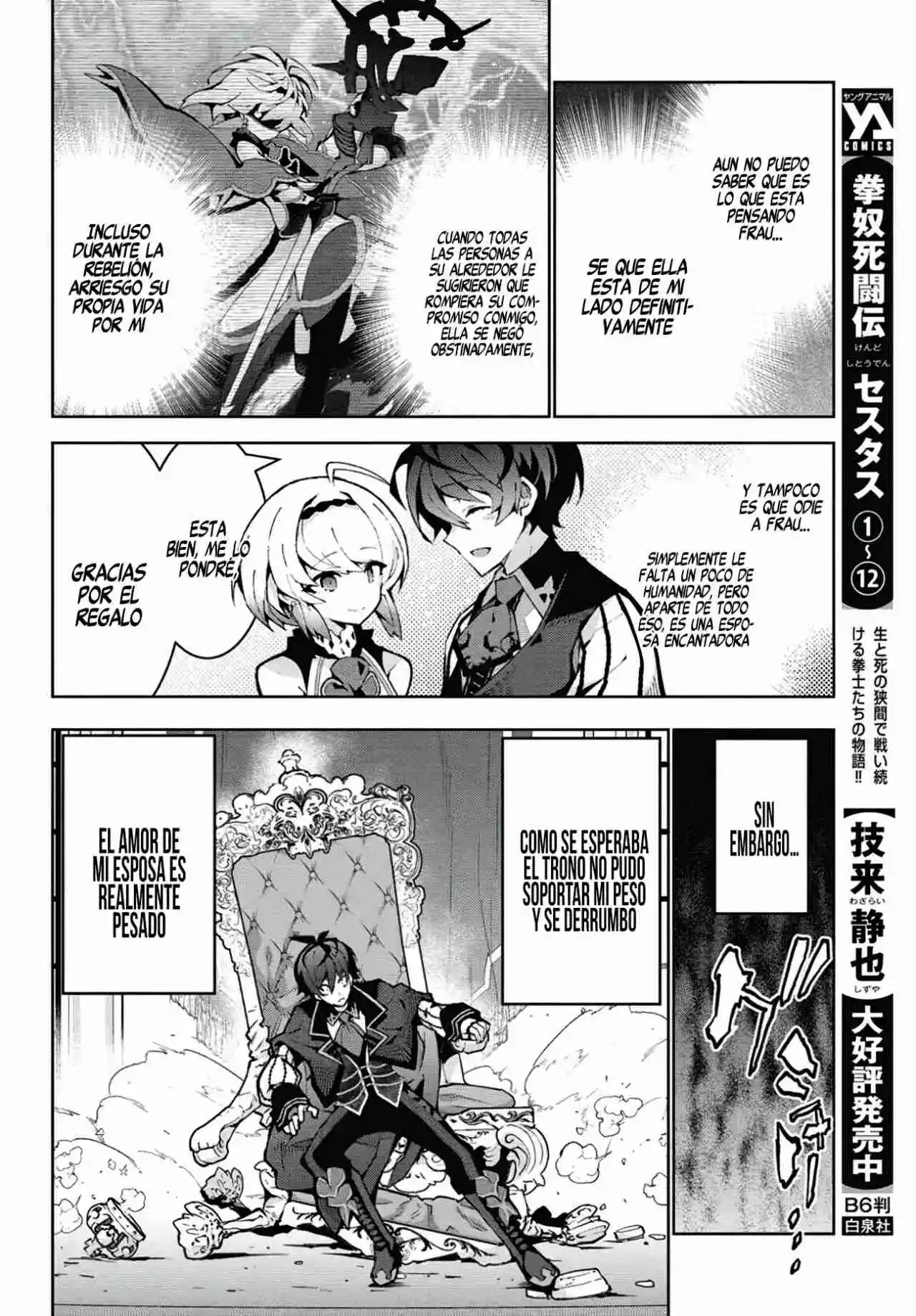 Monster No Niku O Kutteitara Oui Ni Tsuita Ken - Capítulo 7 - Página 10 - LectorTMOo