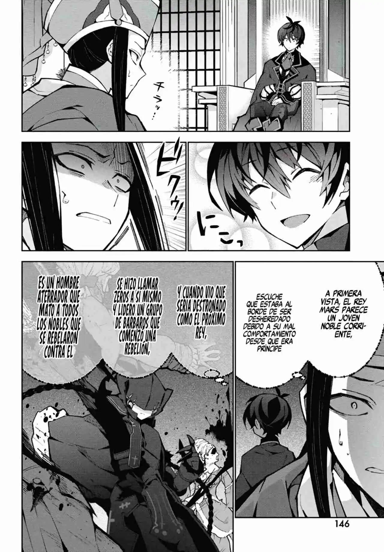 Monster No Niku O Kutteitara Oui Ni Tsuita Ken - Capítulo 7 - Página 16 - LectorTMOo