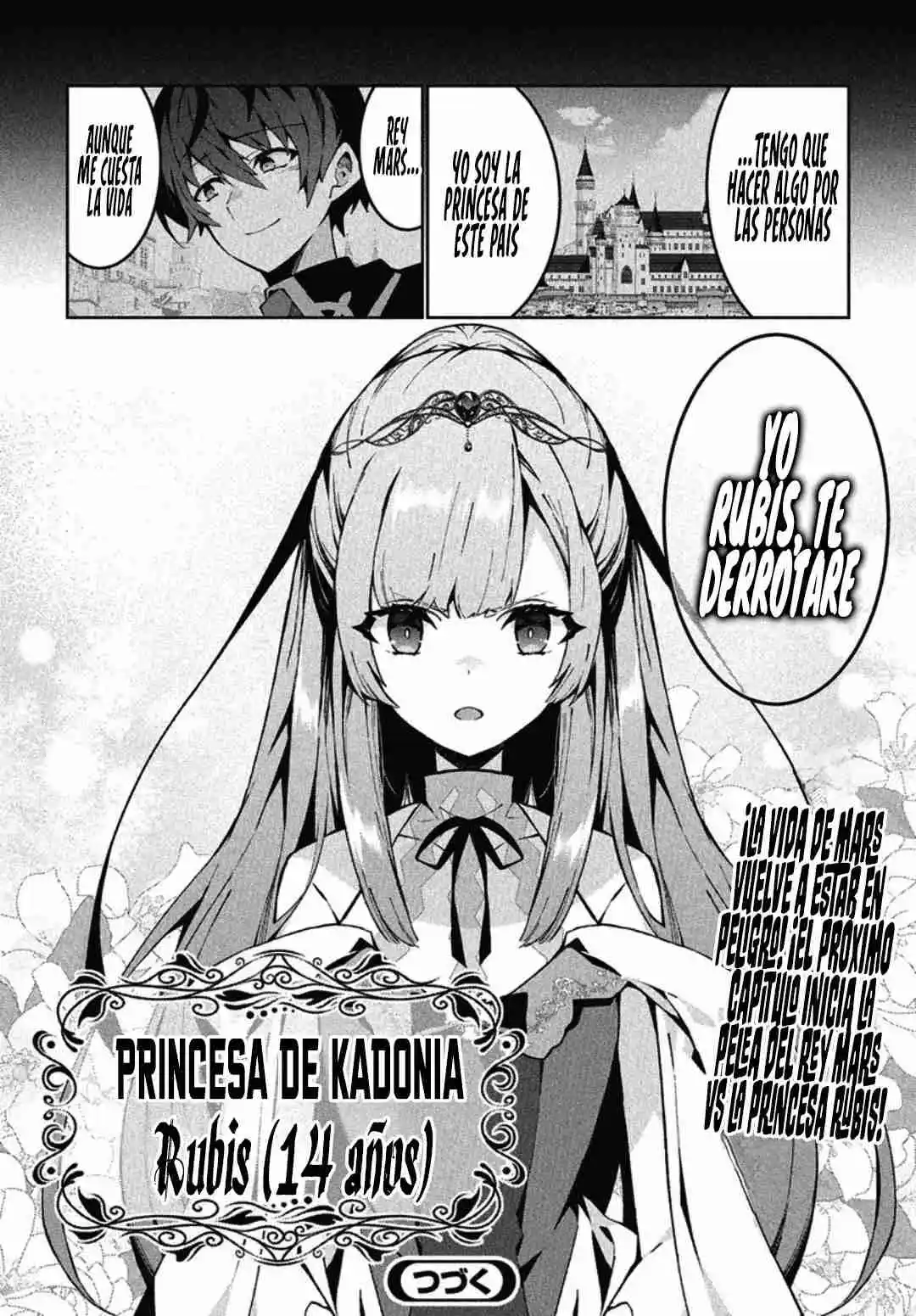 Monster No Niku O Kutteitara Oui Ni Tsuita Ken - Capítulo 8 - Página 32 - LectorTMOo