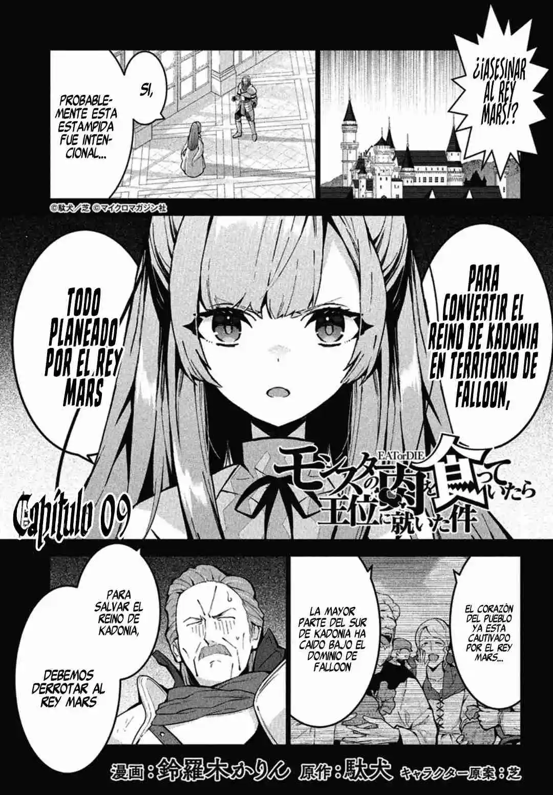 Monster No Niku O Kutteitara Oui Ni Tsuita Ken - Capítulo 9 - Página 4 - LectorTMOo