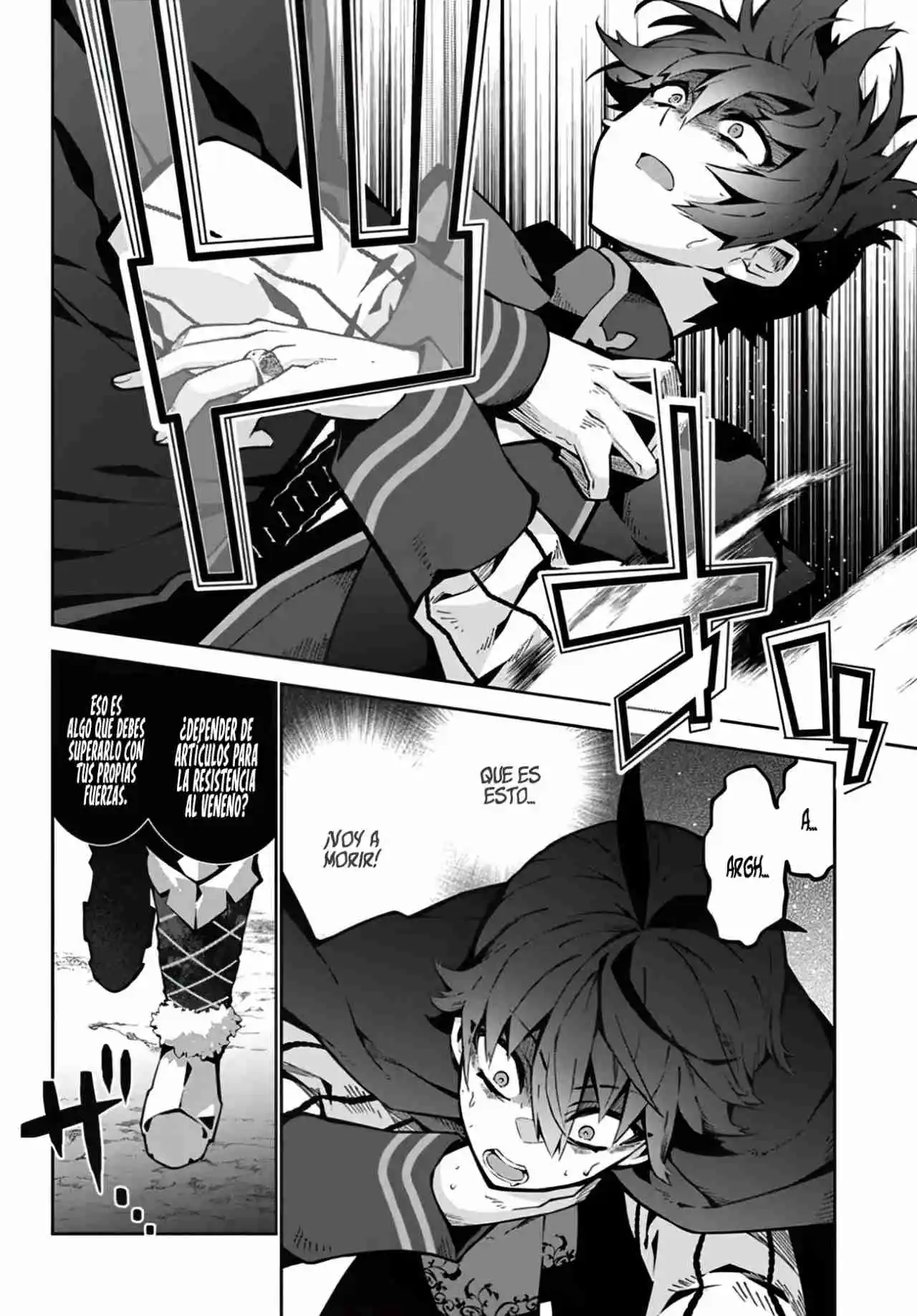 Monster No Niku Wo Kutte Itara Oui No Tsuita Ken - Capítulo 1 - Página 19 - LectorTMOo