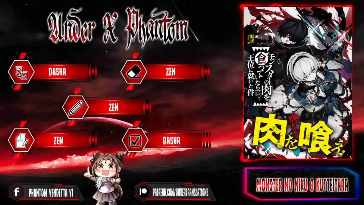Monster No Niku Wo Kutte Itara Oui No Tsuita Ken - Capítulo 10 - Página 1 - LectorTMOo