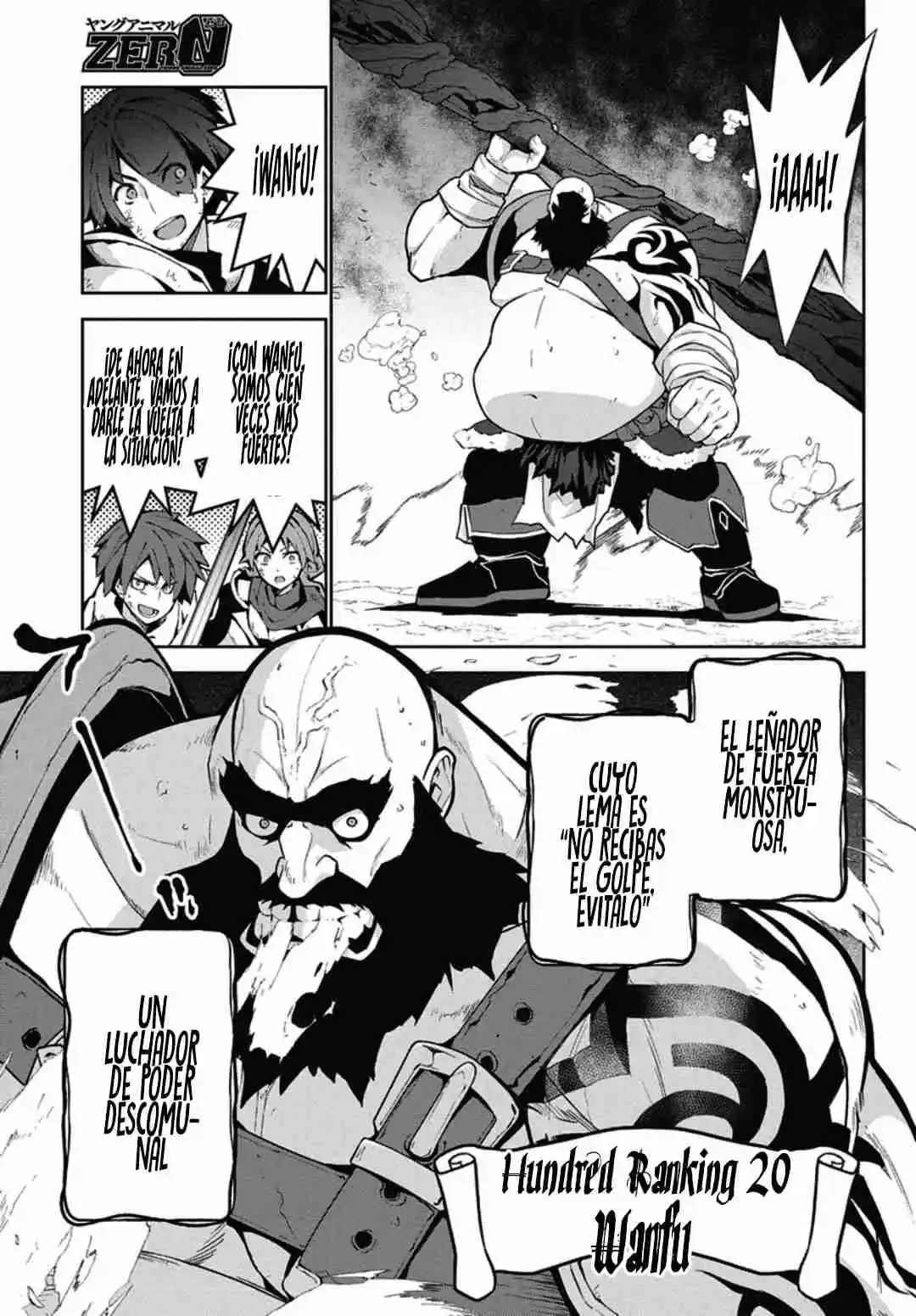 Monster No Niku Wo Kutte Itara Oui No Tsuita Ken - Capítulo 11 - Página 16 - LectorTMOo