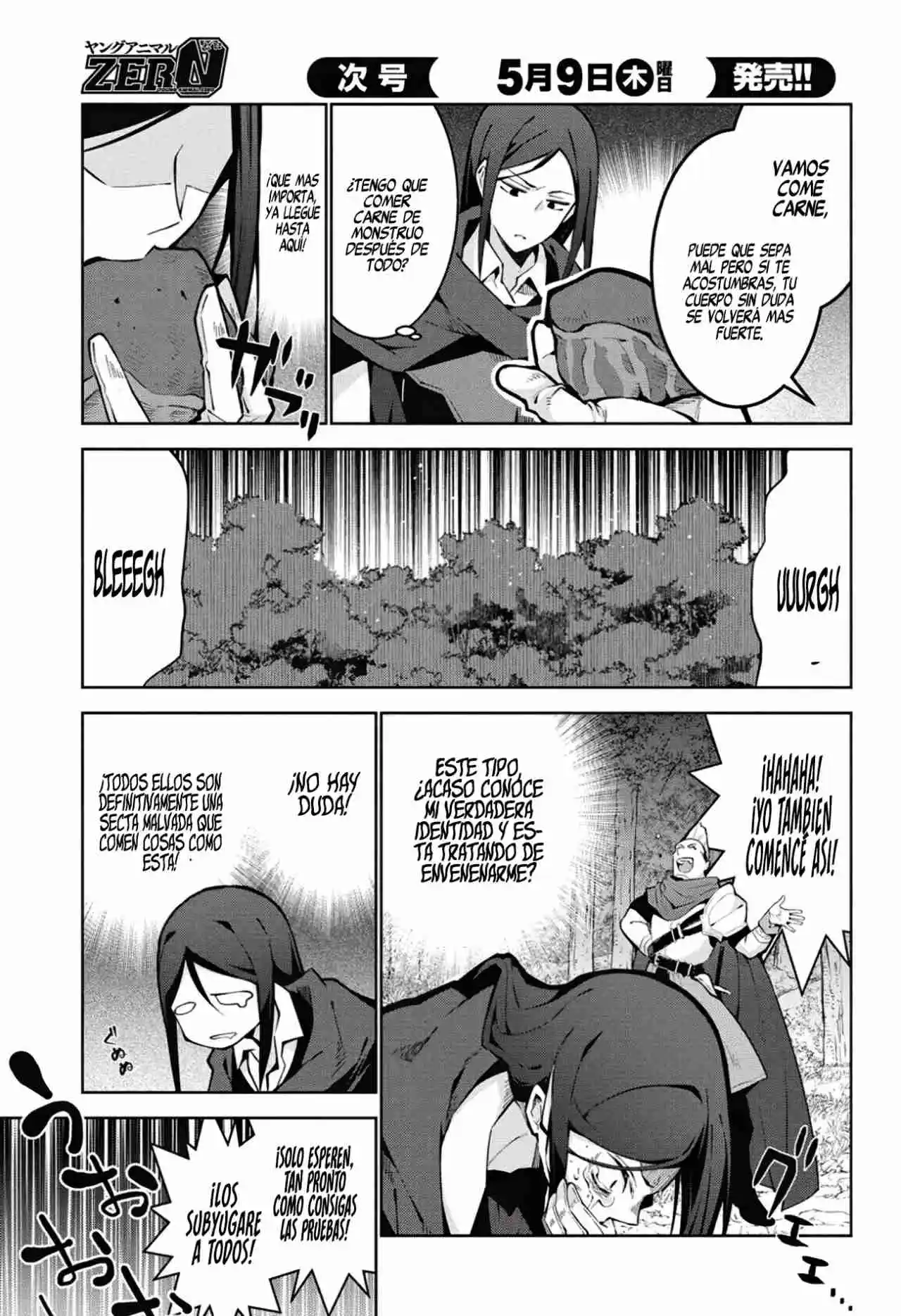Monster No Niku Wo Kutte Itara Oui No Tsuita Ken - Capítulo 2 - Página 24 - LectorTMOo