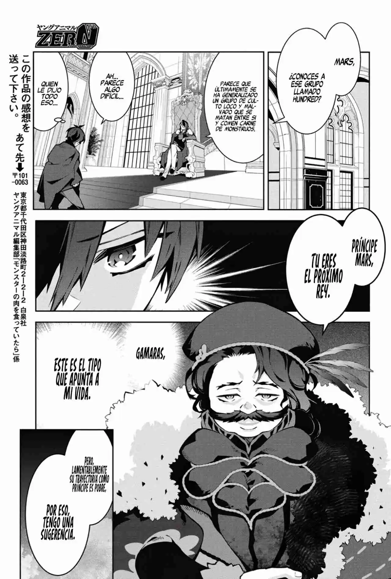 Monster No Niku Wo Kutte Itara Oui No Tsuita Ken - Capítulo 2 - Página 28 - LectorTMOo