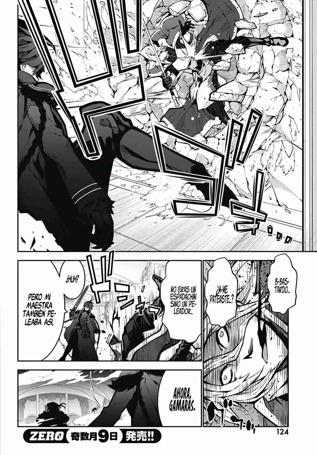 Monster No Niku Wo Kutte Itara Oui No Tsuita Ken - Capítulo 5 - Página 17 - LectorTMOo