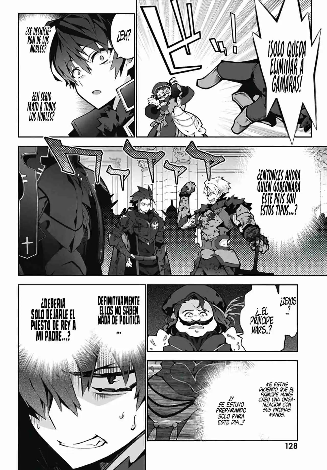 Monster No Niku Wo Kutte Itara Oui No Tsuita Ken - Capítulo 5 - Página 21 - LectorTMOo