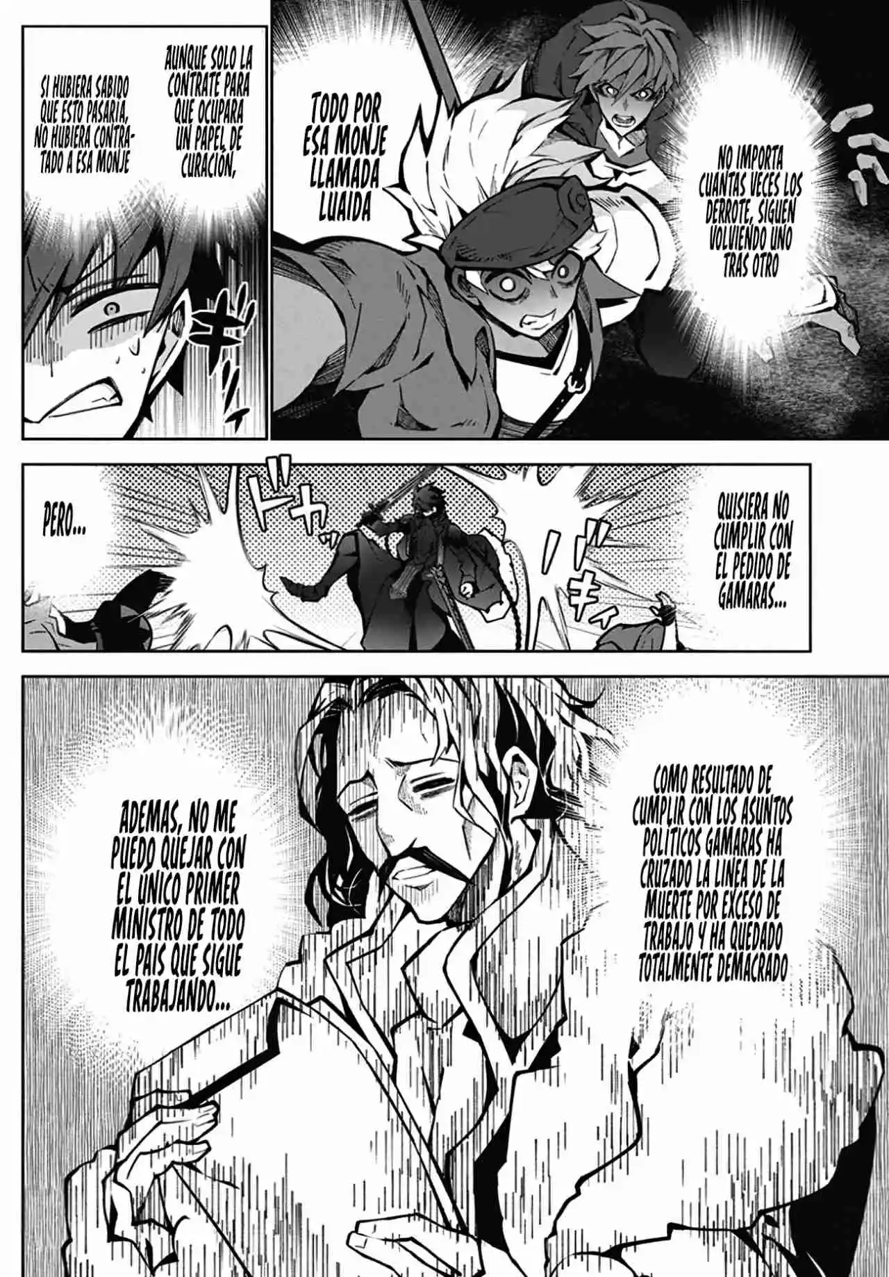 Monster No Niku Wo Kutte Itara Oui No Tsuita Ken - Capítulo 6 - Página 17 - LectorTMOo