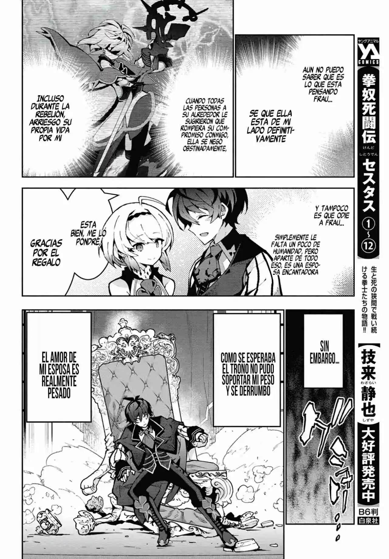 Monster No Niku Wo Kutte Itara Oui No Tsuita Ken - Capítulo 7 - Página 10 - LectorTMOo