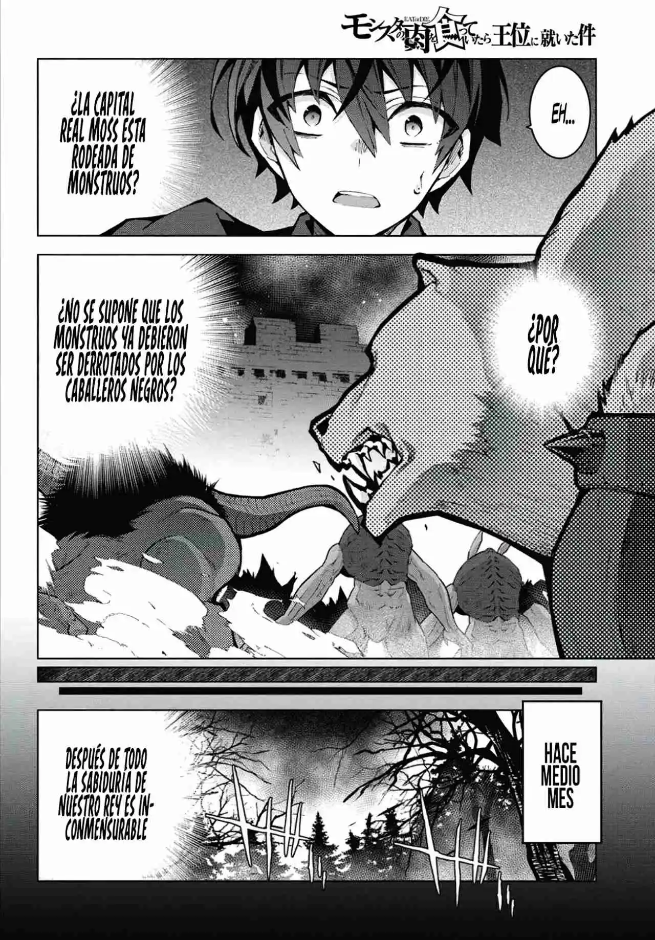 Monster No Niku Wo Kutte Itara Oui No Tsuita Ken - Capítulo 7 - Página 27 - LectorTMOo