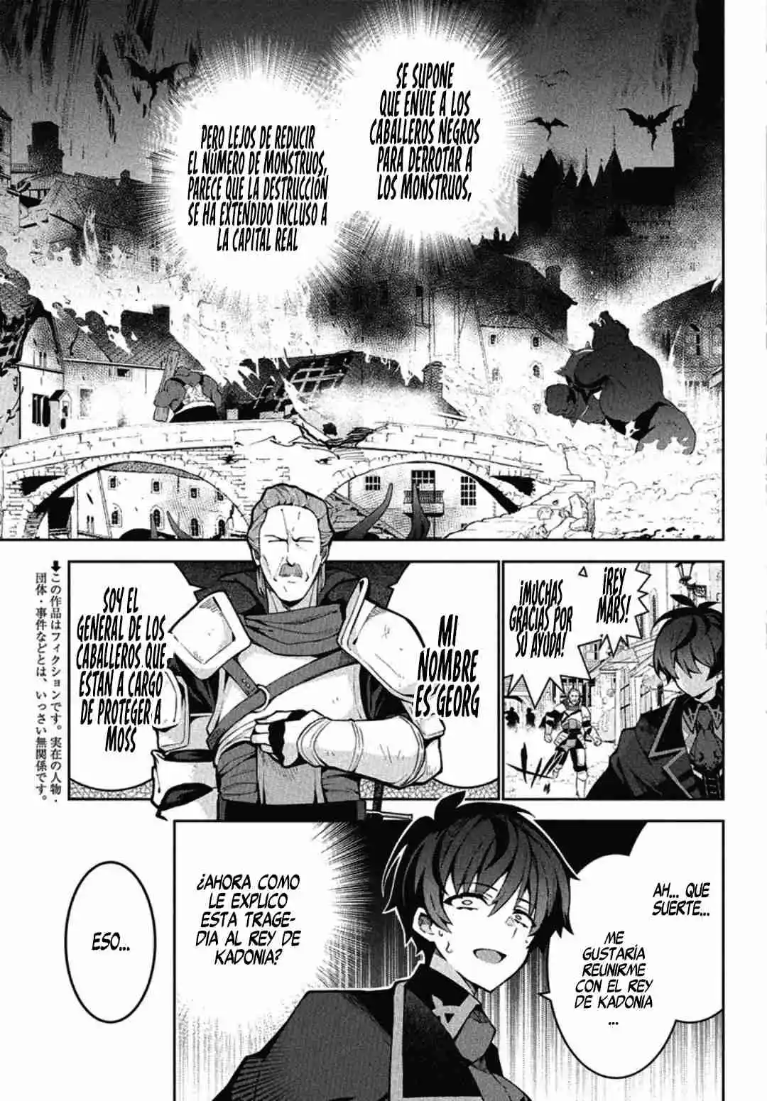 Monster No Niku Wo Kutte Itara Oui No Tsuita Ken - Capítulo 8 - Página 7 - LectorTMOo