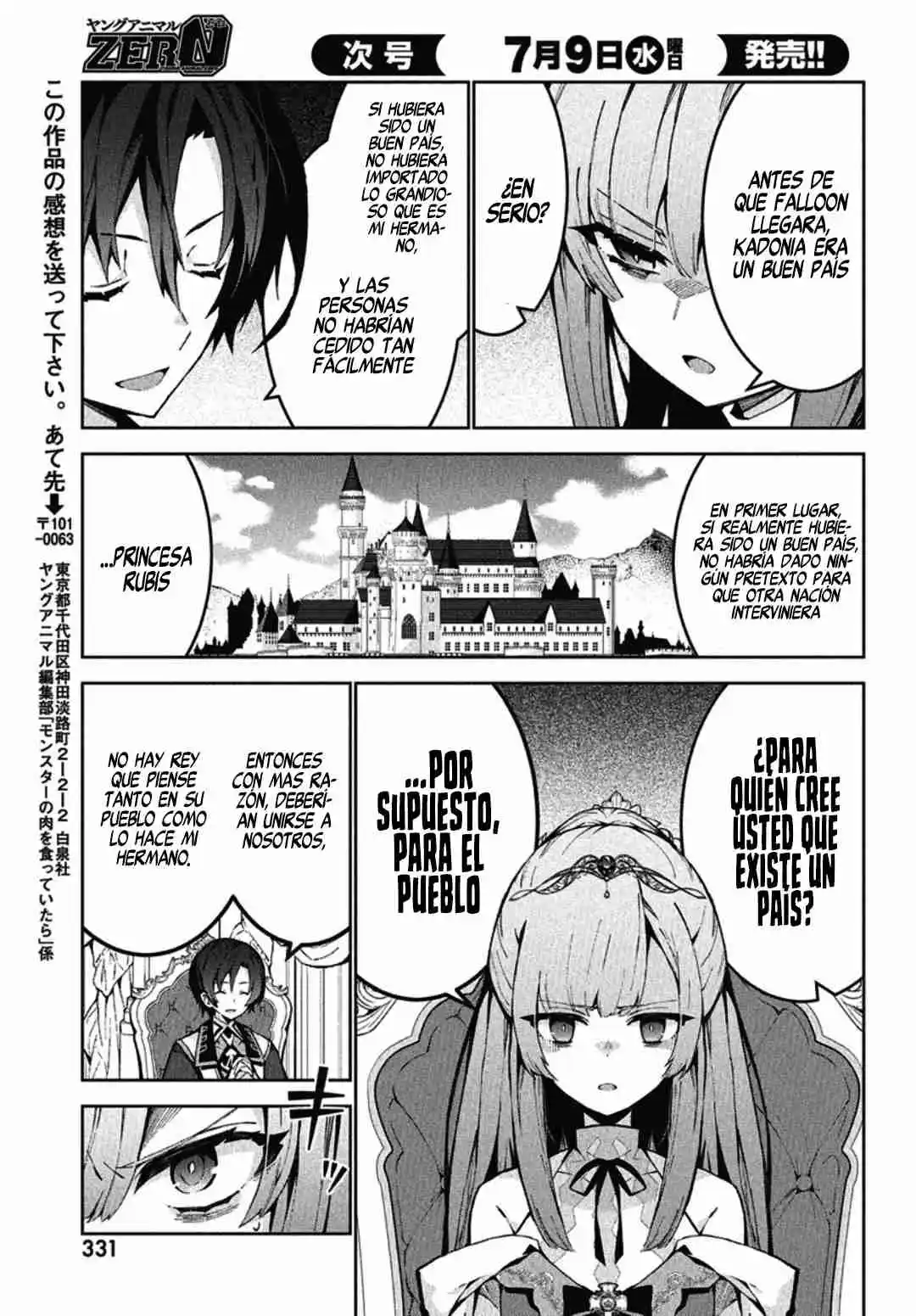 Monster No Niku Wo Kutte Itara Oui No Tsuita Ken - Capítulo 9 - Página 26 - LectorTMOo