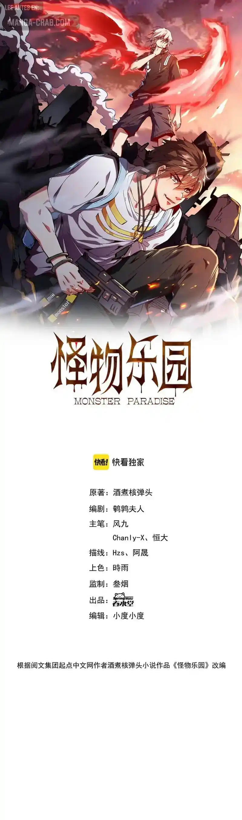 Monster Paradise - Capítulo 26 - Página 2 - LectorTMOo