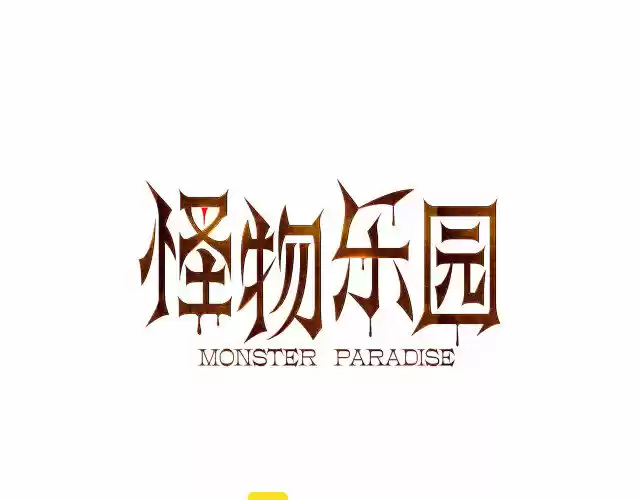 Monster Paradise - Capítulo 3 - Página 3 - LectorTMOo