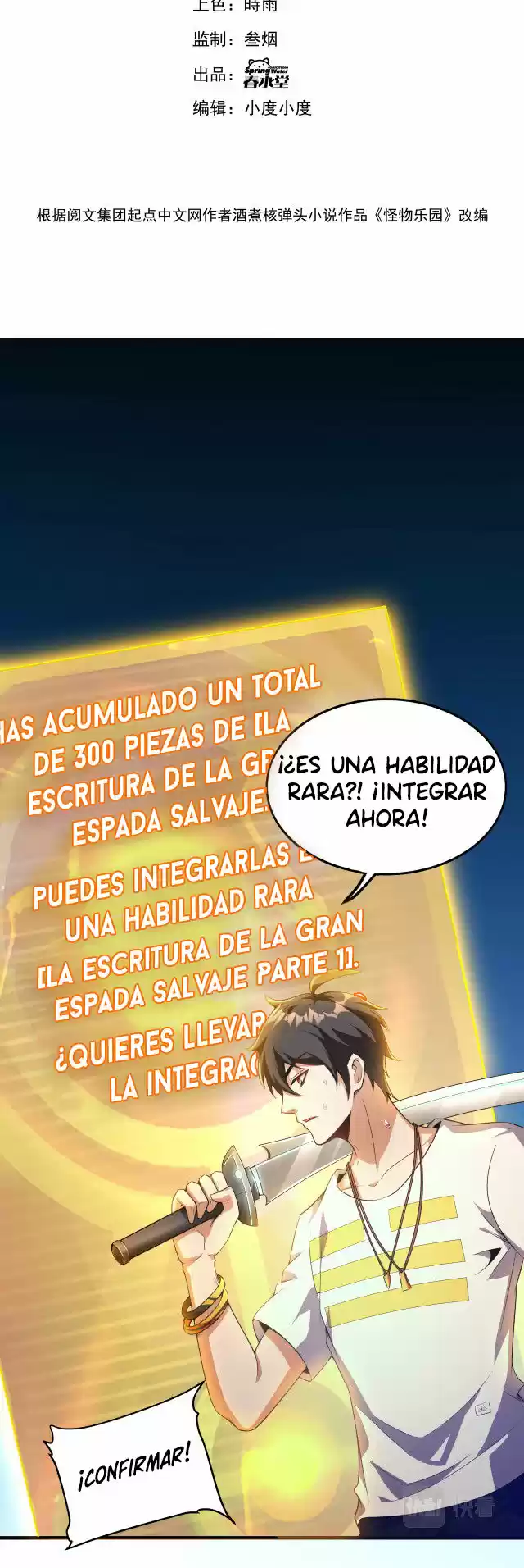Monster Paradise - Capítulo 7 - Página 4 - LectorTMOo