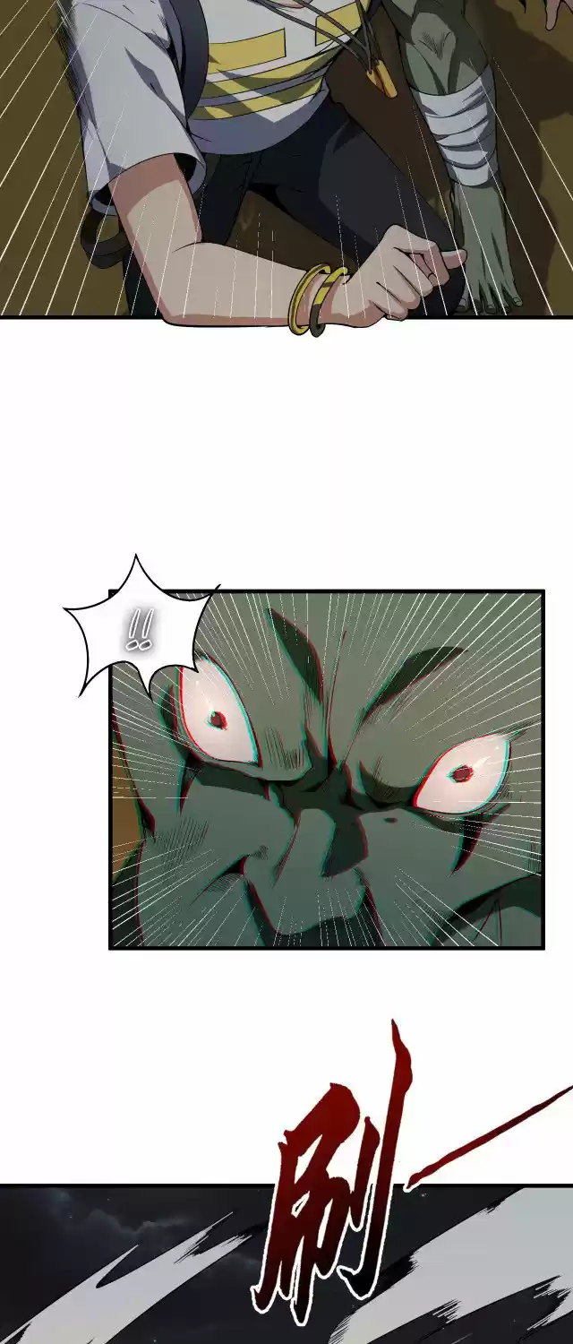 Monster Paradise - Capítulo 9 - Página 16 - LectorTMOo
